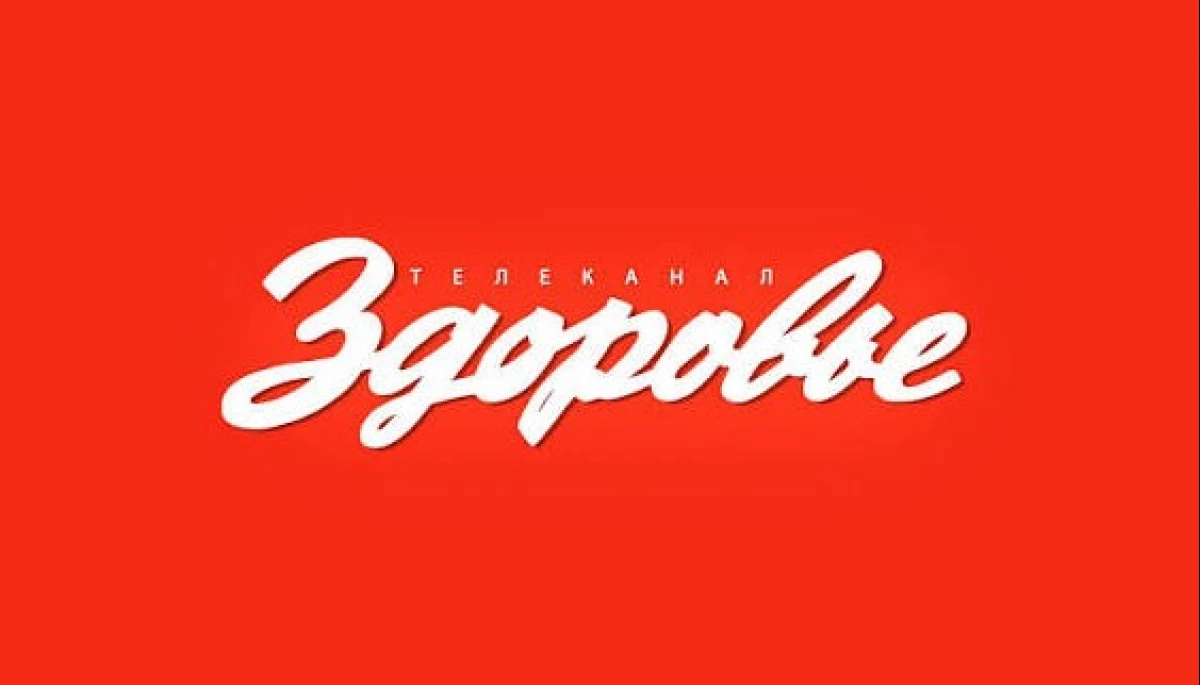 Нацрада перевірить телеканал &laquo;Здоровье&raquo; з Одеси через припинення мовлення