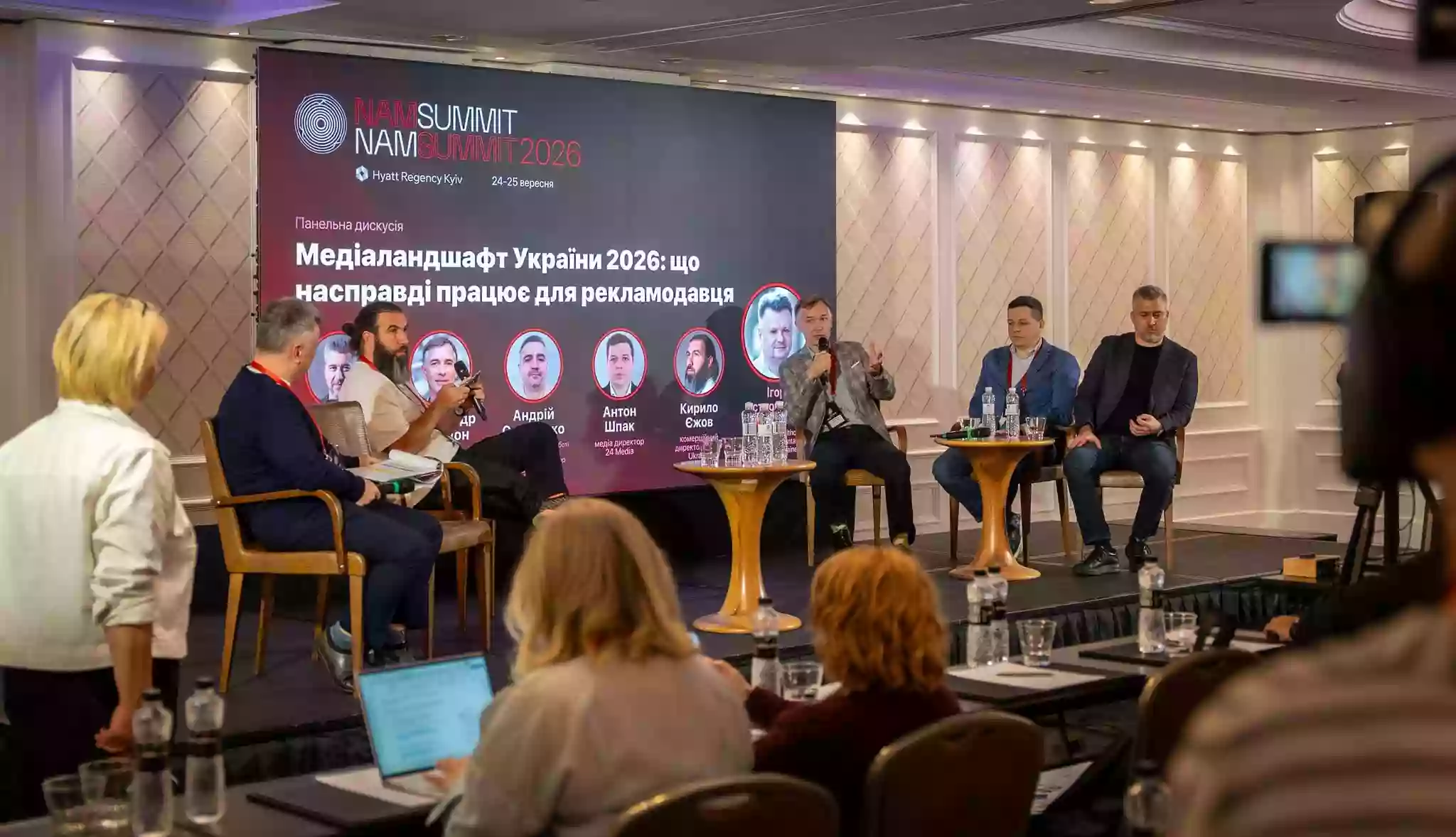 Як уловити увагу аудиторії та ефективно розподіляти рекламні бюджети