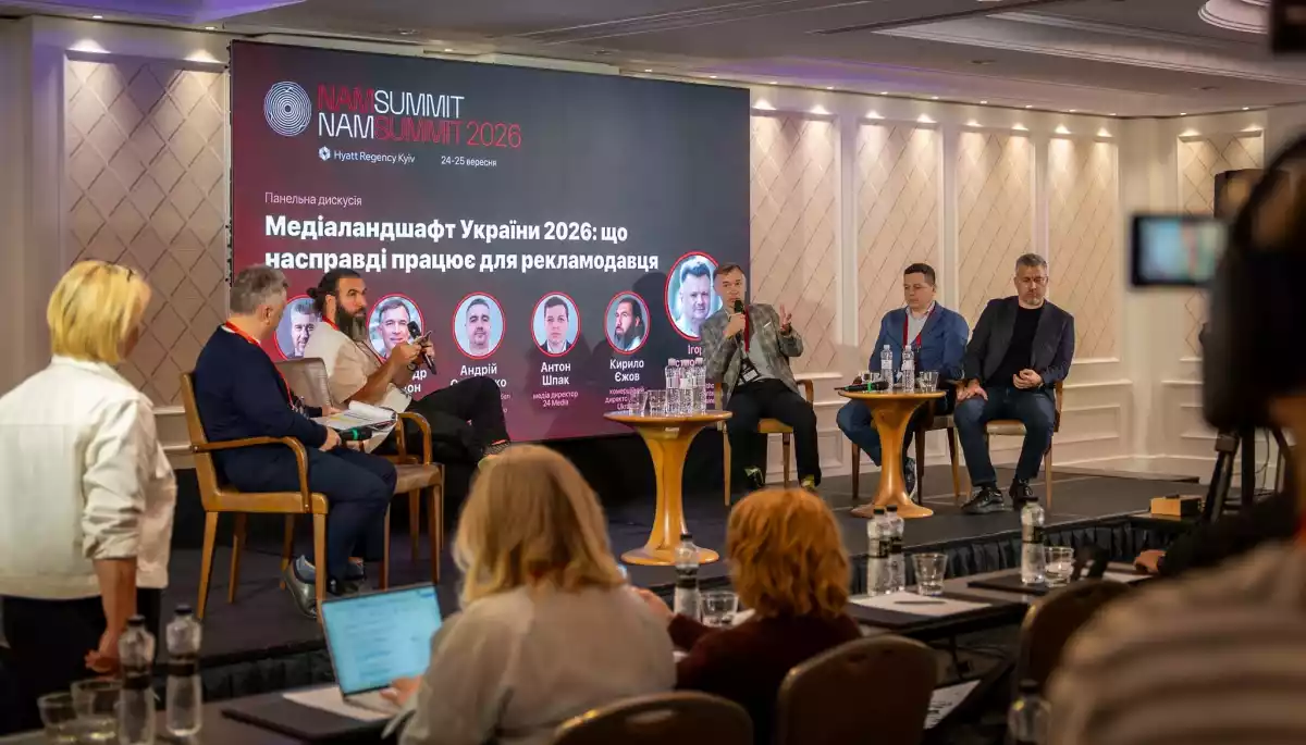Як уловити увагу аудиторії та ефективно розподіляти рекламні бюджети Як уловити увагу аудиторії та ефективно розподіляти рекламні бюджети