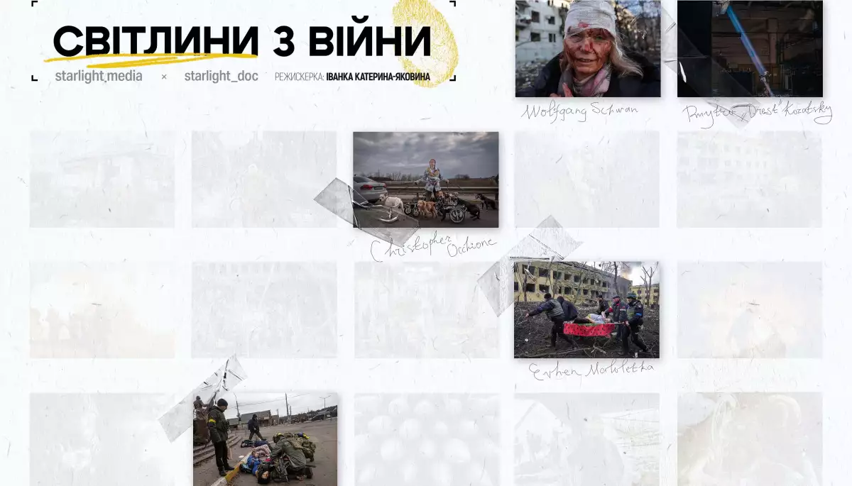На ICTV2 відбудеться телепремʼєра документального фільму «Світлини війни»
