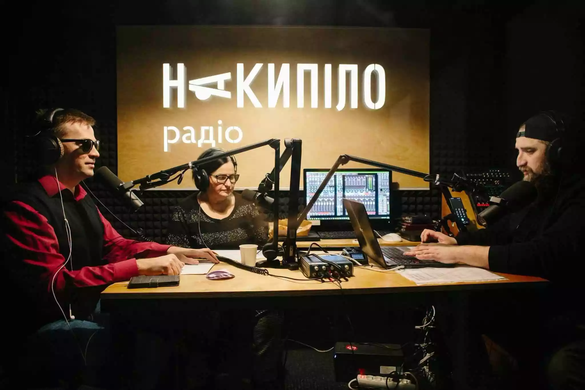 Радіо &laquo;Накипіло&raquo; змінило частоту мовлення