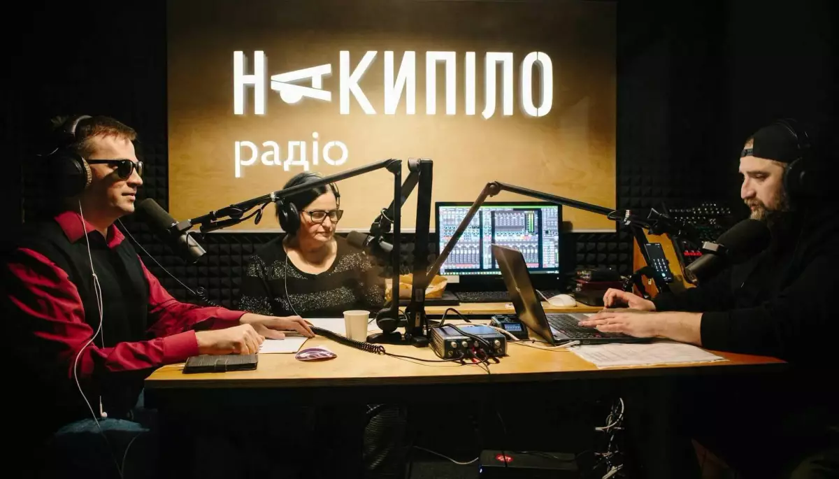 Радіо &laquo;Накипіло&raquo; змінило частоту мовлення