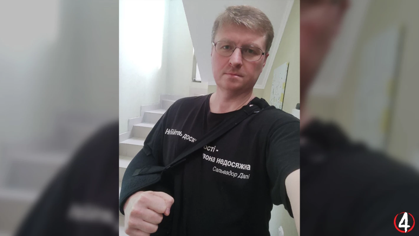 &laquo;Четверта влада&raquo; заявила, що її головному редактору погрожували вбивством (ДОПОВНЕНО)