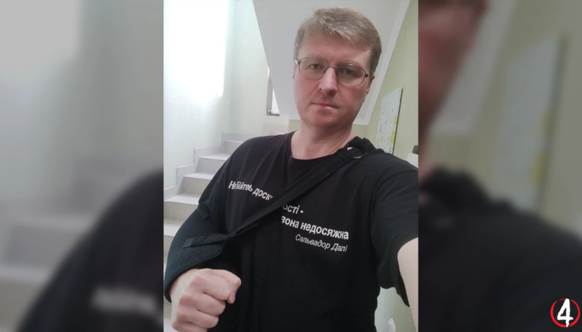 «Четверта влада» заявила, що її головному редактору погрожували вбивством
