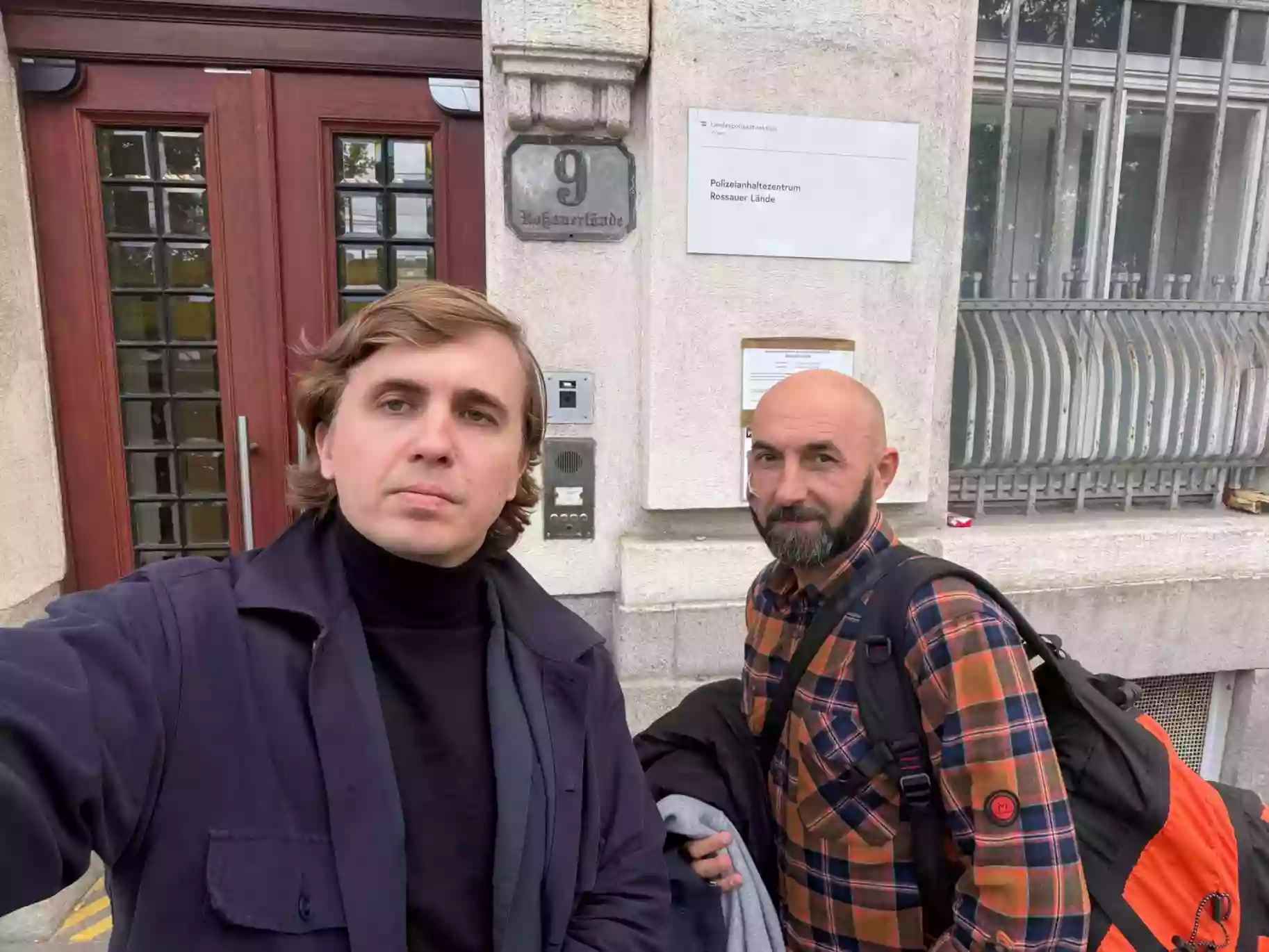 Медіарух закликав австрійську владу розслідувати затримання Михайла Ткача та Ярослава Бондаренка у Відні
