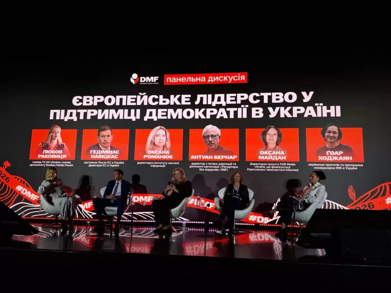 Незалежна журналістика залишається однією з найміцніших основ стійкості