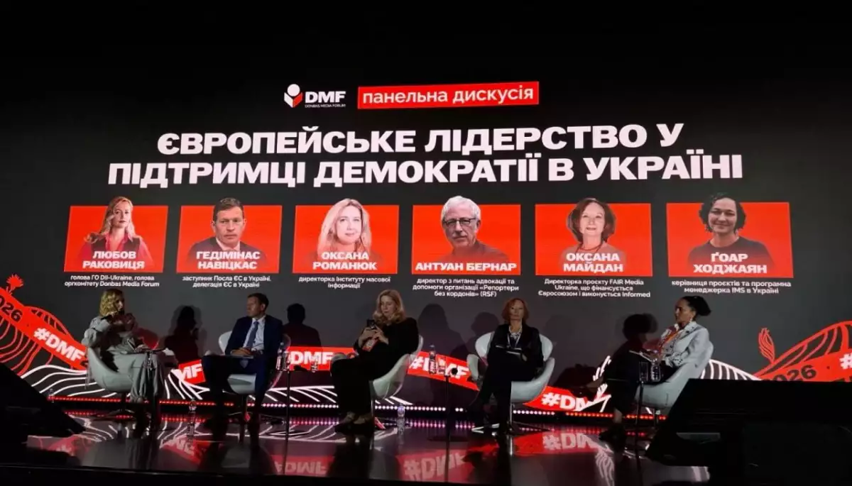 Незалежна журналістика залишається однією з найміцніших основ стійкості