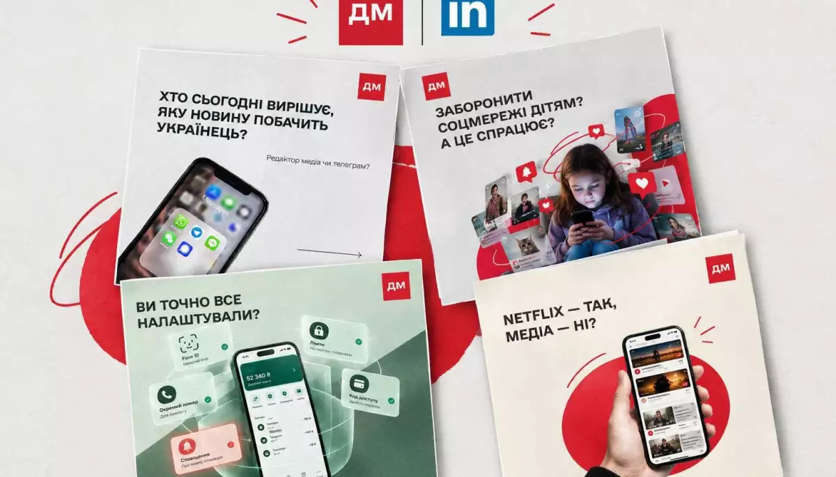 «Детектор медіа» вже на лінкедін: новини медіа, аналітика й технологічні зміни