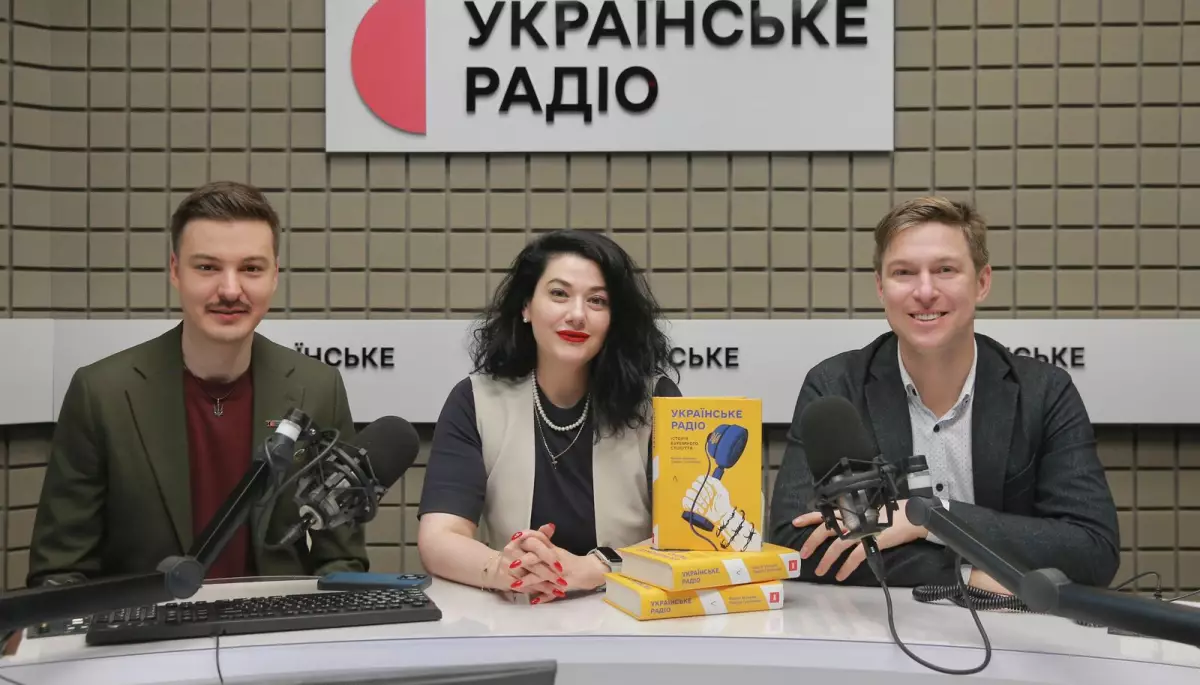 Автори книжки &laquo;Українське радіо. Історія буремного століття&raquo; стали лавреатами премії імені В&rsquo;ячеслава Чорновола
