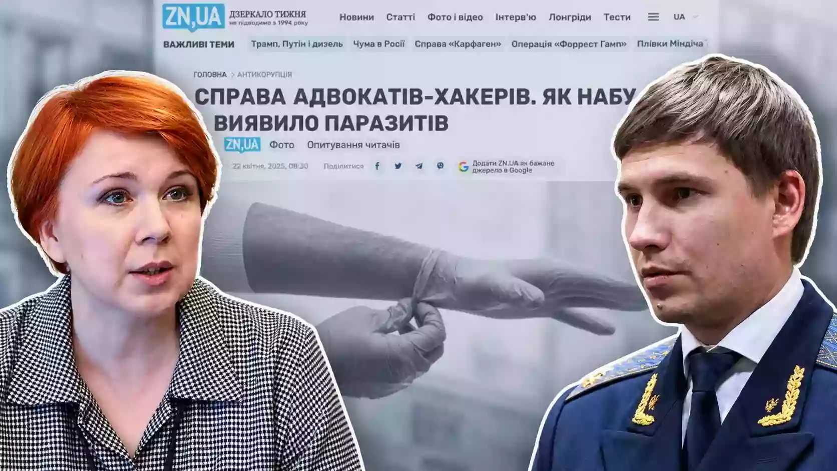 Печерський суд за одне засідання завершив розгляд позову Борзих до ZN.ua, хоча захист просив про перенесення