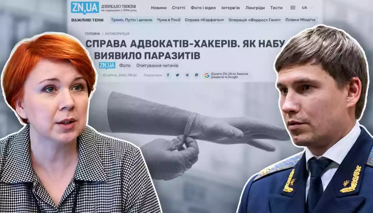 Печерський суд за одне засідання завершив розгляд позову Борзих до ZN.ua, хоча захист просив про перенесення