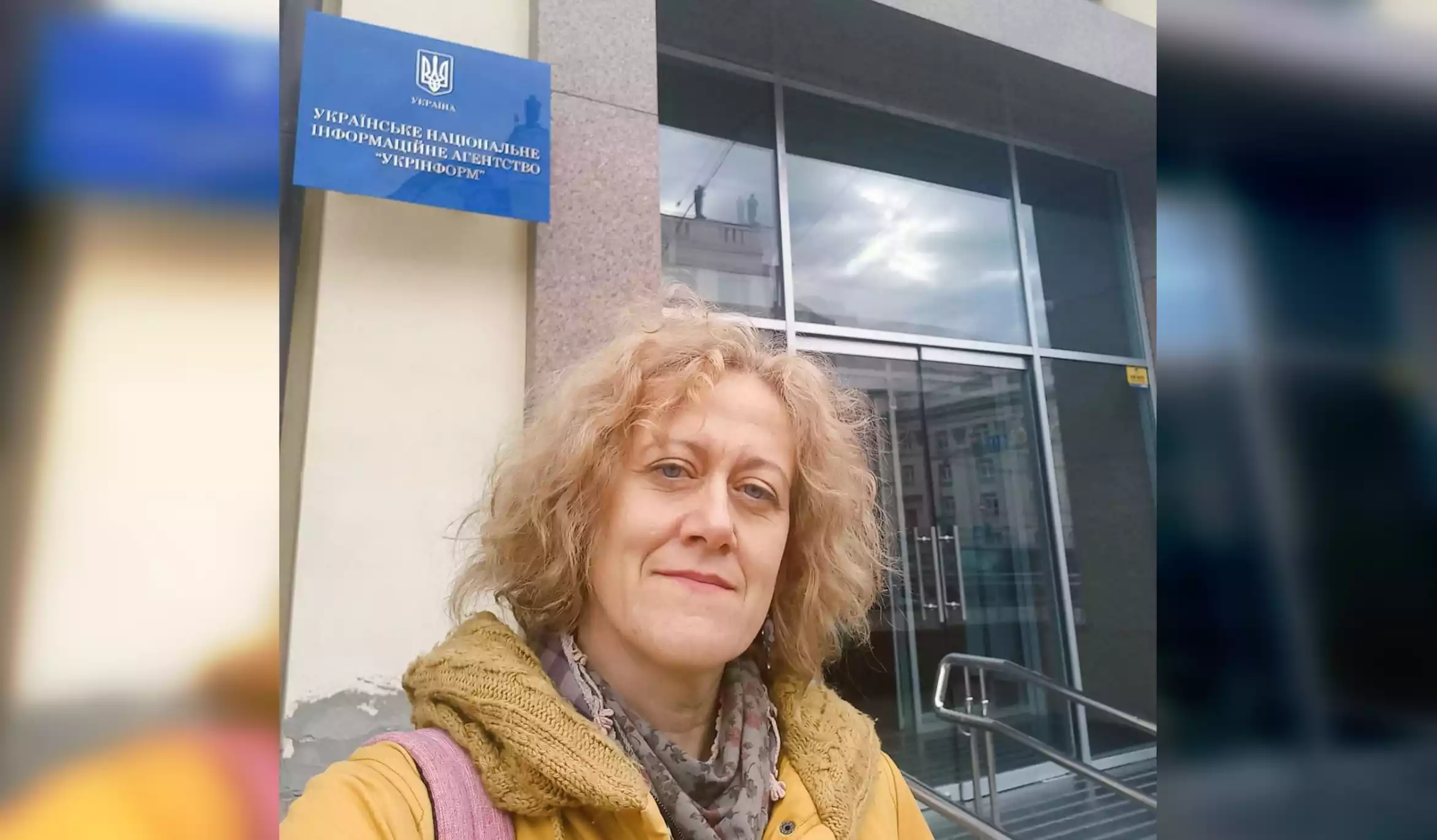Журналістка Ярина Скуратівська йде з Укрінформу