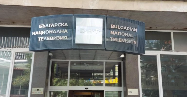 Болгарське національне телебачення припинило випуск новин українською мовою