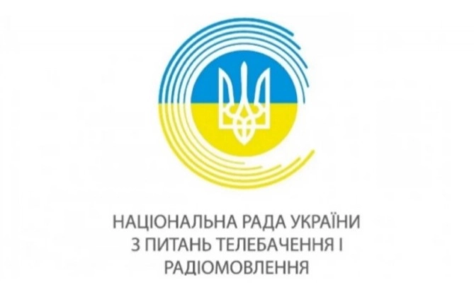 Нацрада зареєструвала три інтернет-радіо та шість нелінійних медіасервісів