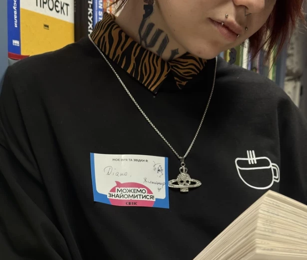 Книгарня &laquo;Сенс&raquo; запустила ініціативу для переселенців, що полегшує інтеграцію
