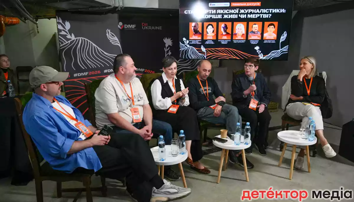 Стандарти журналістики в умовах війни: живі, мертві чи переосмислені?