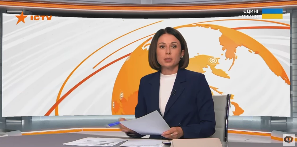 Моніторинг телемарафону «Єдині новини» й ефіру Першого каналу Суспільного за 12—13 жовтня 2026 року
