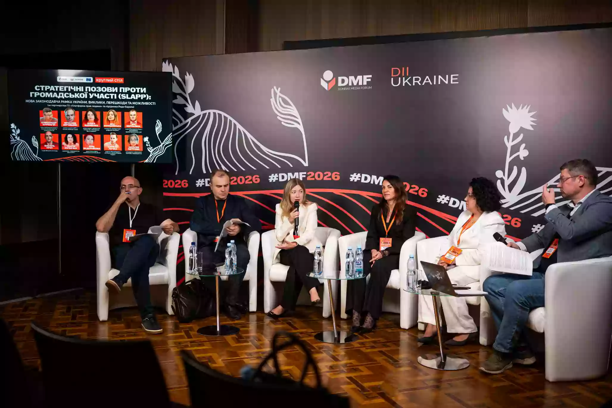 Захист від судового тиску: що змінить анти-SLAPP законопроєкт для журналістів та активістів