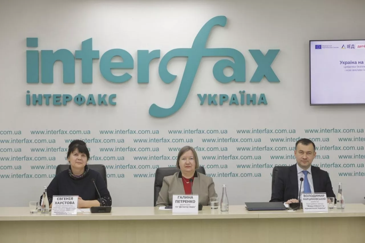 &laquo;Детектор медіа&raquo;, КНУТД та URRF запустили спільний проєкт із цифрової безпеки та медіаграмотності
