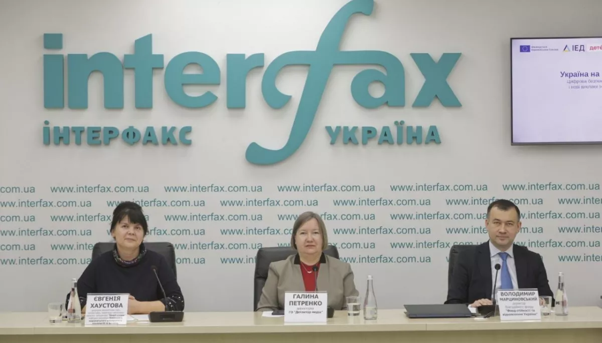 &laquo;Детектор медіа&raquo;, КНУТД та URRF запустили спільний проєкт із цифрової безпеки та медіаграмотності
