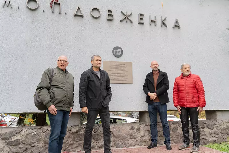 На кіностудії Довженка відкрили пам&rsquo;ятну таблицю &laquo;Скарб європейської кінокультури&raquo; в межах фестивалю &laquo;Молодість&raquo;