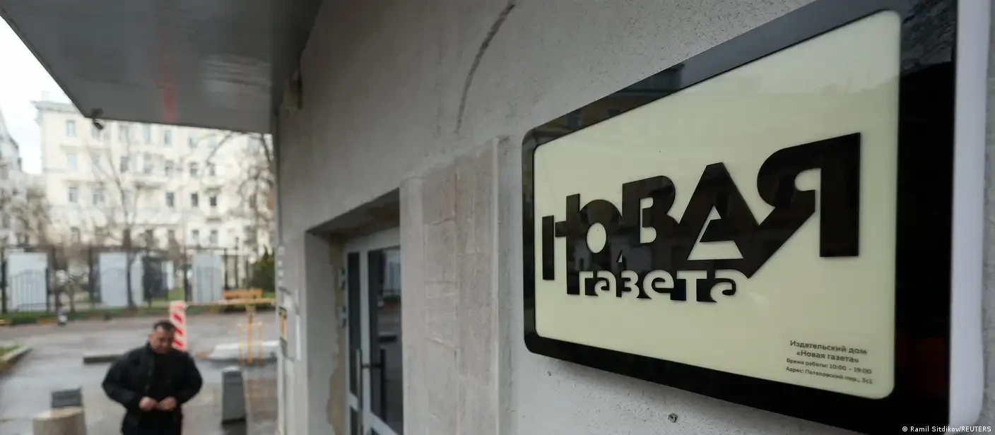 Російська «Новая газета» закривається після понад 30 років роботи