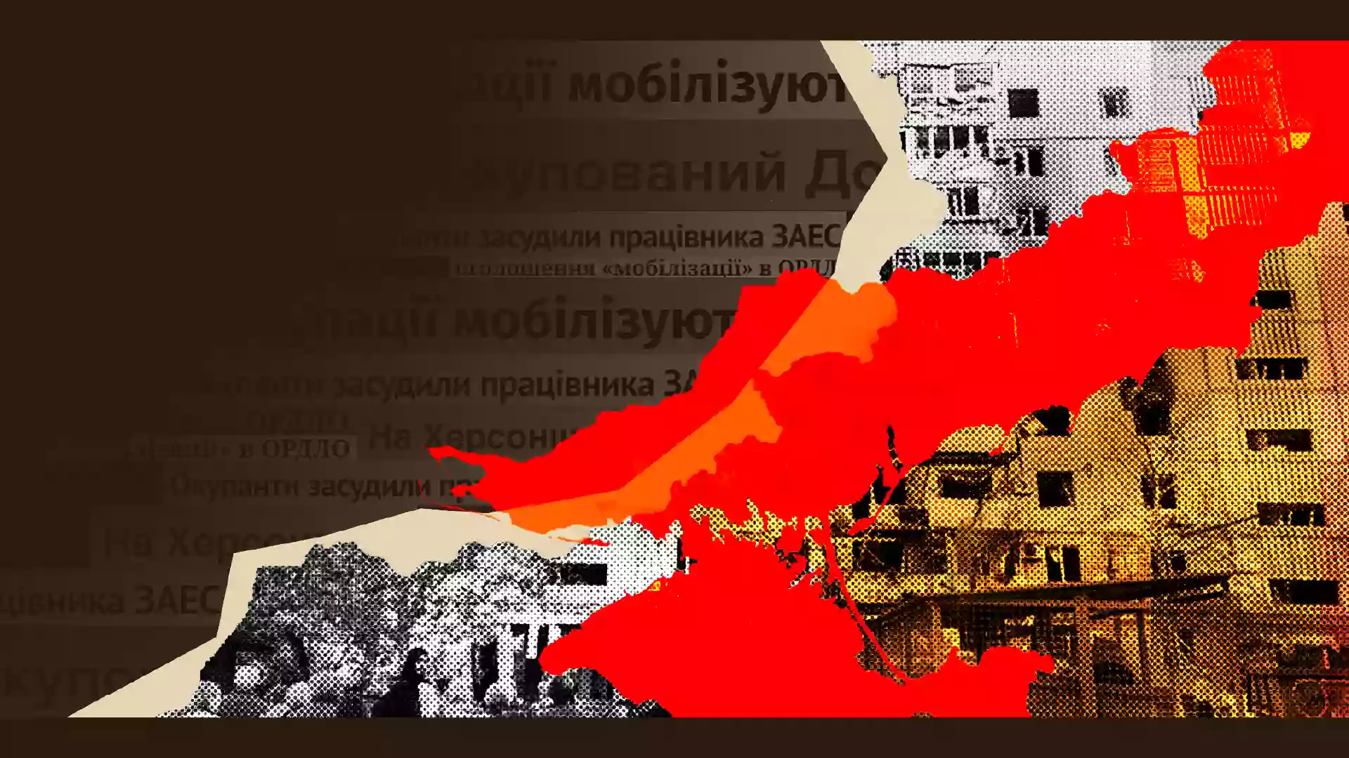Тема реінтеграції тимчасово окупованих територій майже зникла з українських медіа,  &ndash; дослідження &laquo;Детектора медіа&raquo;